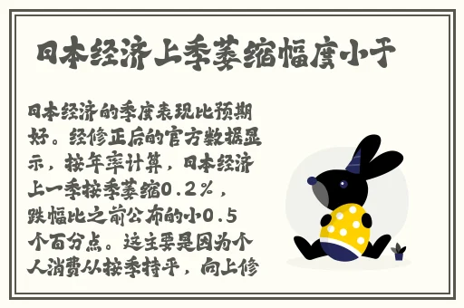 精品国产91久久久久久无码